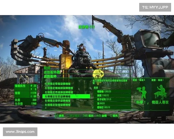 辐射四：弹药工作台获取攻略