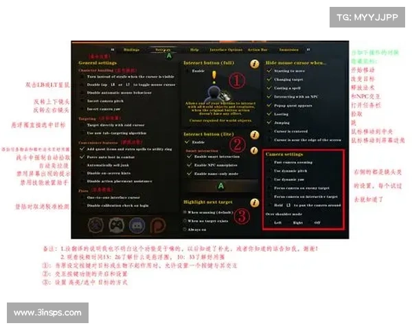 魔兽世界手柄插件功能全攻略